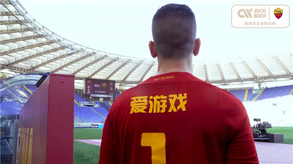 奥尔莫便迅